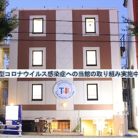 T And K Hostel Kobe Sannomiya East Exteriör bild