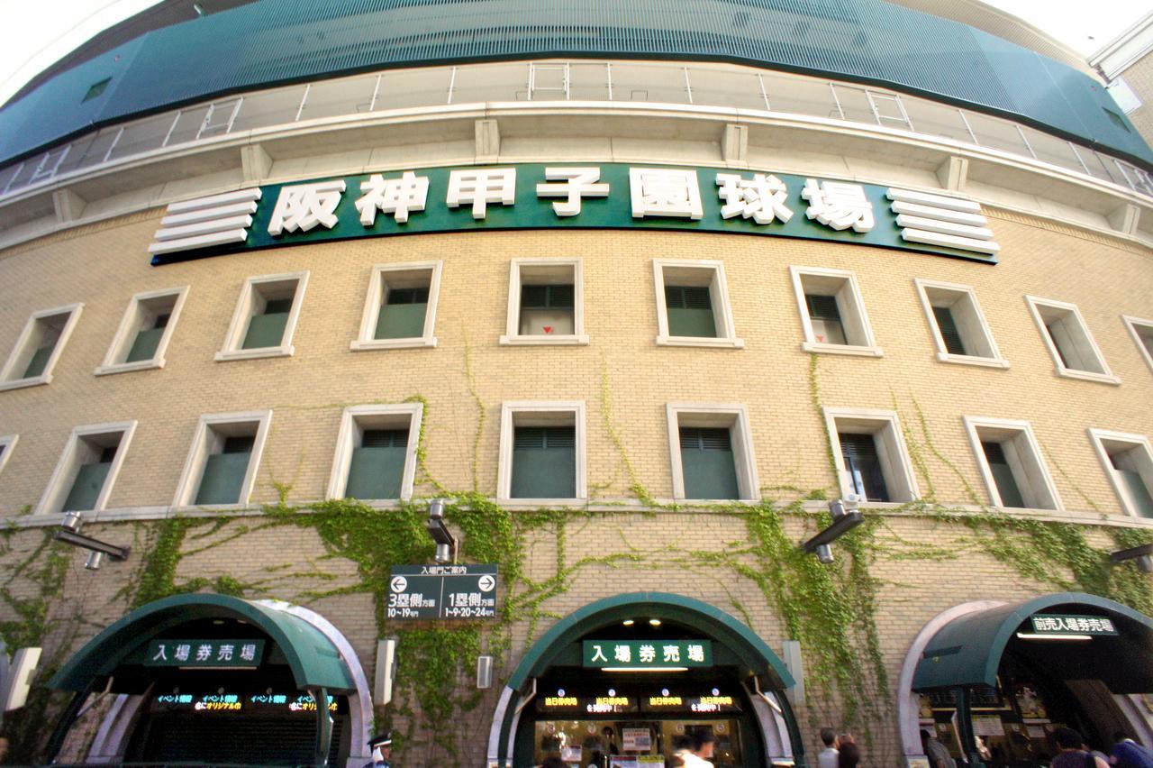 T And K Hostel Kobe Sannomiya East Exteriör bild